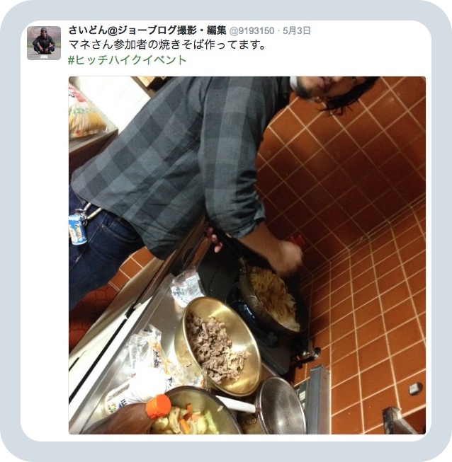 batch_スクリーンショット 2016-06-16 6.51.45