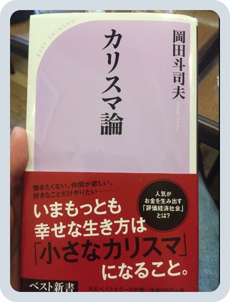 batch_スクリーンショット 2016-06-16 6.57.23