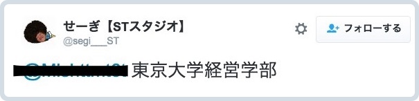 batch_スクリーンショット 2016-06-17 21.10.30