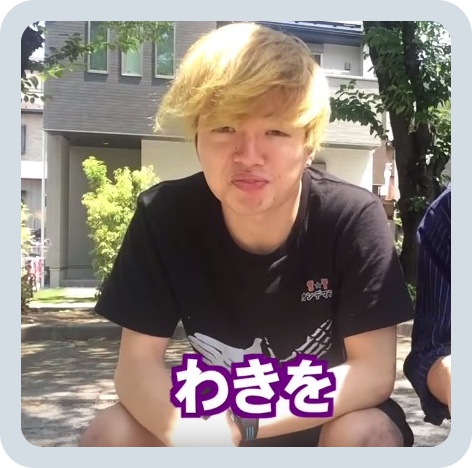 batch_スクリーンショット 2016-06-17 7.44.33