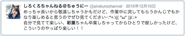 batch_スクリーンショット 2016-06-18 11.55.38