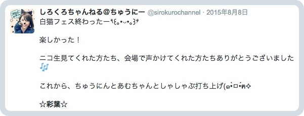 batch_スクリーンショット 2016-06-18 12.16.14