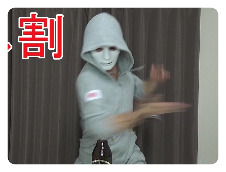 batch_スクリーンショット 2016-06-23 12.13.27