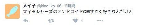 batch_スクリーンショット 2016-06-24 2.12.22